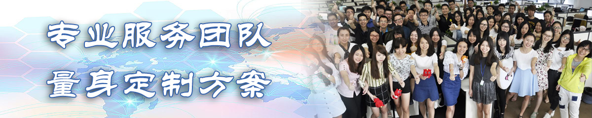 黔东公司管理系统